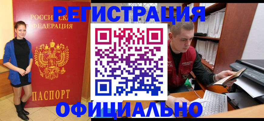 форма 3 в Когалыме